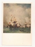 FA92 -Carte Postala- RUSIA - Feodosia Art Gallery, I.K. Aivazovsky - Battle of Navarino, necirculata 1973