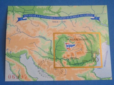 M1 TX3 5 - 1981 - 125 de ani - Comisia europeana dunareana - colita nedantelata foto