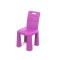 Scaun taburet MyKids 04690/3 Roz GreatGoods Plaything