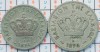 Set 2 monede Grecia 10, 20 lepta 1894 - George I - km 57, 59 - A033, Europa