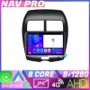 Navigatie Mistubishi ASX KIT 026 EDOTEC-LITE Android Ecran 720P Octa Core 8 128 Carplay CarStore Technology