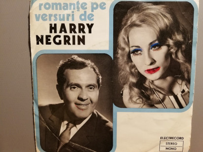 Romante pe Versuri de H.Negrin (epc 10-442/Electrecord ) -format mic - VINIL/NM foto