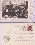 Salutari din Romania -Satra, tigani spoitori - tipuri-clasica, rara