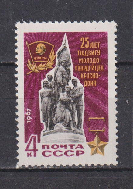 RUSIA (U.R.S.S. ) 1967 LENIN MI.3398 MNH