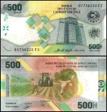 Central African States 2020 - 500 francs UNC