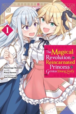 The Magical Revolution of the Reincarnated Princess and the Genius Young Lady, Vol. 1 (Manga) foto