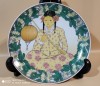LICHIDARE ! Children of the Earth, farfurie portelan Villeroy Boch - Heinrich -