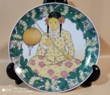 LICHIDARE ! Children of the Earth, farfurie portelan Villeroy Boch - Heinrich -