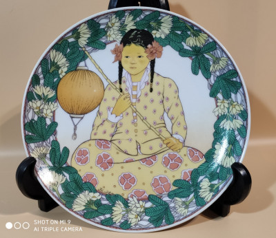 LICHIDARE ! Children of the Earth, farfurie portelan Villeroy Boch - Heinrich - foto