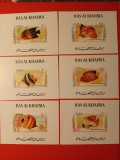RAS AL KHAIMA, PEȘTI - COLIȚE MNH
