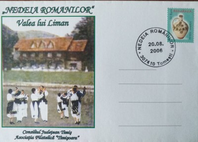 Nedeia Romanilor Valea lui Liman, Timisoara 2006 foto