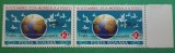 TIMBRE ROMANIA MNH LP1357/1994 Ziua Mondiala a Postei Supratipar Serie pereche