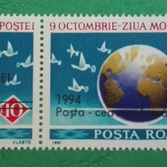 TIMBRE ROMANIA MNH LP1357/1994 Ziua Mondiala a Postei Supratipar Serie pereche