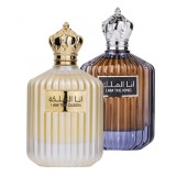 I Am The Queen + I Am The King 2x100ml
