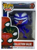 Figurina POP Venom negru din plastic cauciucat