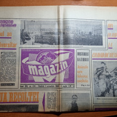 magazin 5 octombrie 1968- fc arges s-a calificat cu leixoes,art. bistrita nasaud