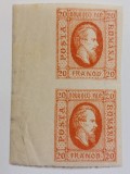 Romania 1865 - Pereche margina coala Alexandru-Ioan Cuza,Lp.17