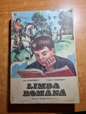 manual de limba romana - pentru clasa a 5-a - din anul 1985 foto