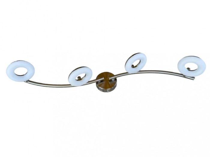 Corp de iluminat,plafoniera liniara LED,4 spoturi reglabile, 25000 ore,25W