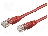 Patch cord Cat 5e, U/UTP, conexiune 1:1, 3m, Goobay - 68369 foto