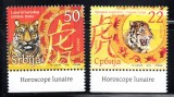 SERBIA 2010, Zodiac, Tigru, Fauna, serie neuzata, MNH, Nestampilat