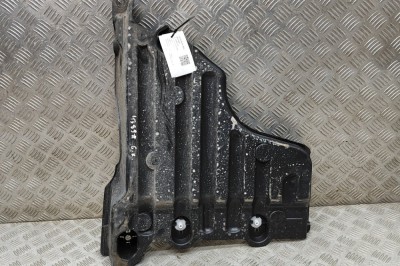 Scut motor st&amp;acirc;nga spate OPEL MOKKA 2023 OEM: 9823573880 24872296 foto