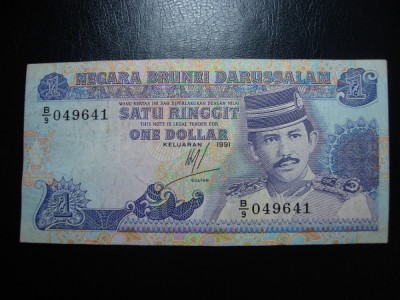 BRUNEI 1 RINGGIT 1991 foto