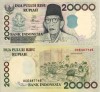 INDONEZIA 20.000 rupiah 1998 UNC!!!