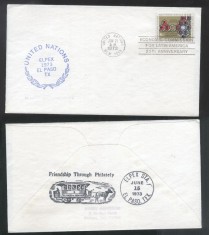 UN New York 1973 Volunteers Mi.258 FDC UN.217