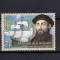 ROMANIA 2019 - MAGELLAN 500 ANI, MNH - LP 2255