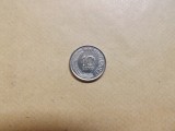 Singapore 10 Centi 1971