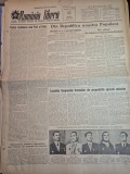ziarul romania libera 23 mai 1953
