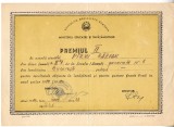 QW13 11 - 1980 - diploma - clasa 3 - Scoala generala nr 1 - Bucuresti