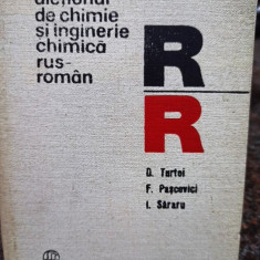 D. Turtoi - Dictionar de chimie si inginerie chimica rus-roman (editia 1978)