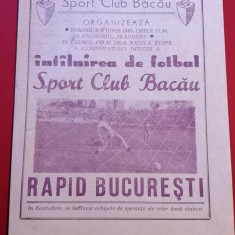 Program meci fotbal SC BACAU - RAPID BUCURESTI (09.06.1985)