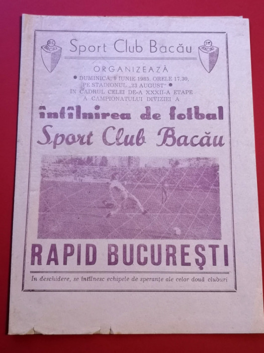 Program meci fotbal SC BACAU - RAPID BUCURESTI (09.06.1985)