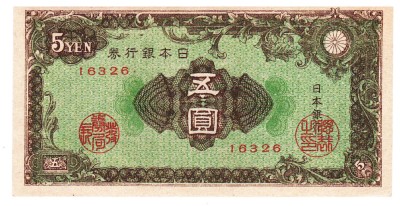 Japonia 5 Yen 1946 P-86a Seria 16326 foto