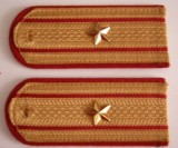 C 11 - Grade militare - straine - piesa de colectie!