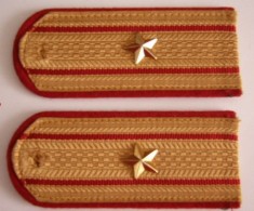 C 11 - Grade militare - straine - piesa de colectie!