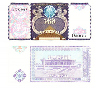 Uzbekistan 100 Sum 1994 UNC foto