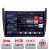 Navigatie VW Polo 2014- Edotec Kit-655 8 core QLED 2K 16+512 360 Android Waze USB Navigatie Internet Youtube Radio CarStore Technology