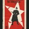RARĂ! BOLȘEVISMUL &Icirc;N UNGARIA 1919 - DAN ACHIM - EDITURA GUTINUL