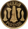 BNR - ISTORIA AURULUI - Tezaurul de la Perşinari AUR 100 lei 2005 1,2 grame RAR