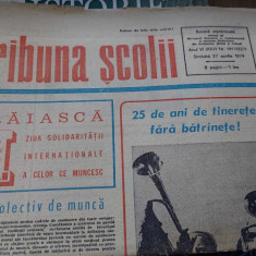 Revista TRIBUNA ȘCOLII - 27 aprilie 1974