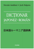 Dicţionar japonez-rom&acirc;n - Hardcover - Jack Halpern, Neculai Amălinei - Polirom