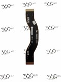 Main flex Samsung SM-G998 S21 ULTRA (5G)