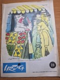 revista umoristica - urzica - 15 decembrie 1970
