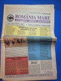ziarul romania mare 26 octombrie 2001 - redactor sef corneliu vadim tudor
