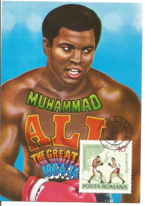 No(2) ilustrata maxima-MUHAMMAD ALI-Box