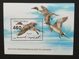 YEMEN A.R. -RATE- 1 COLITA, NEOB. - YAR 070, Asia, Fauna